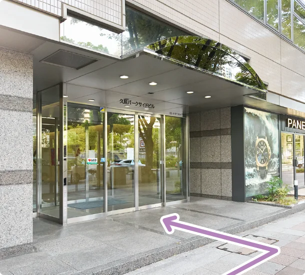 最寄駅~当クリニックまで05