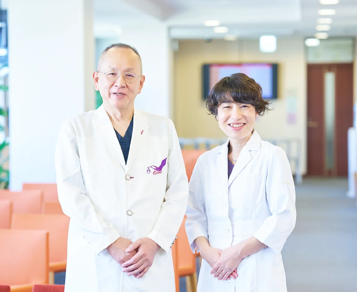 おち夢クリニック名古屋のメインビジュアル画像